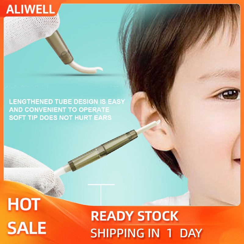 Aliwell Multi Function Electric Vacuum Ear Nose Cleaner Nasal Aspirator