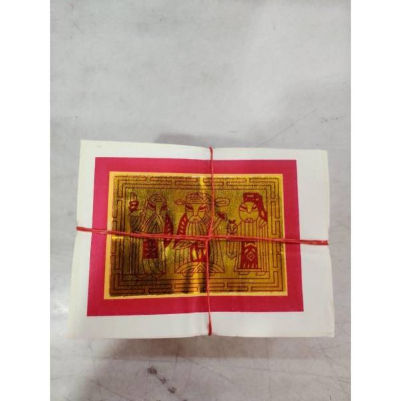 301 JOSS PAPER GOLD SILVER 金 银 Shopee Singapore