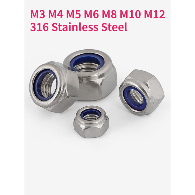 M3 M4 M5 M6 M8 M10 M12 316 Stainless Steel Hex Lock Nut Self Locking