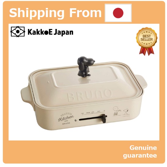 Snoopy X BRUNO Peanuts Compact Hot Plate Types Of Plate Flat Takoyaki And Pancake Ship From