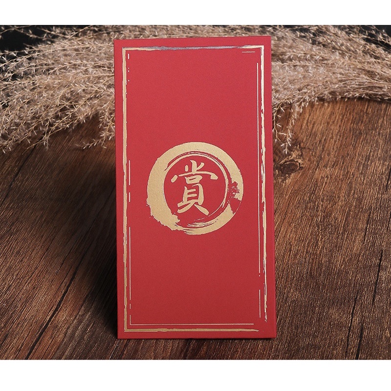 Local Stocks Interesting Red Packet Ang Bao V2 10pcs Shopee Singapore