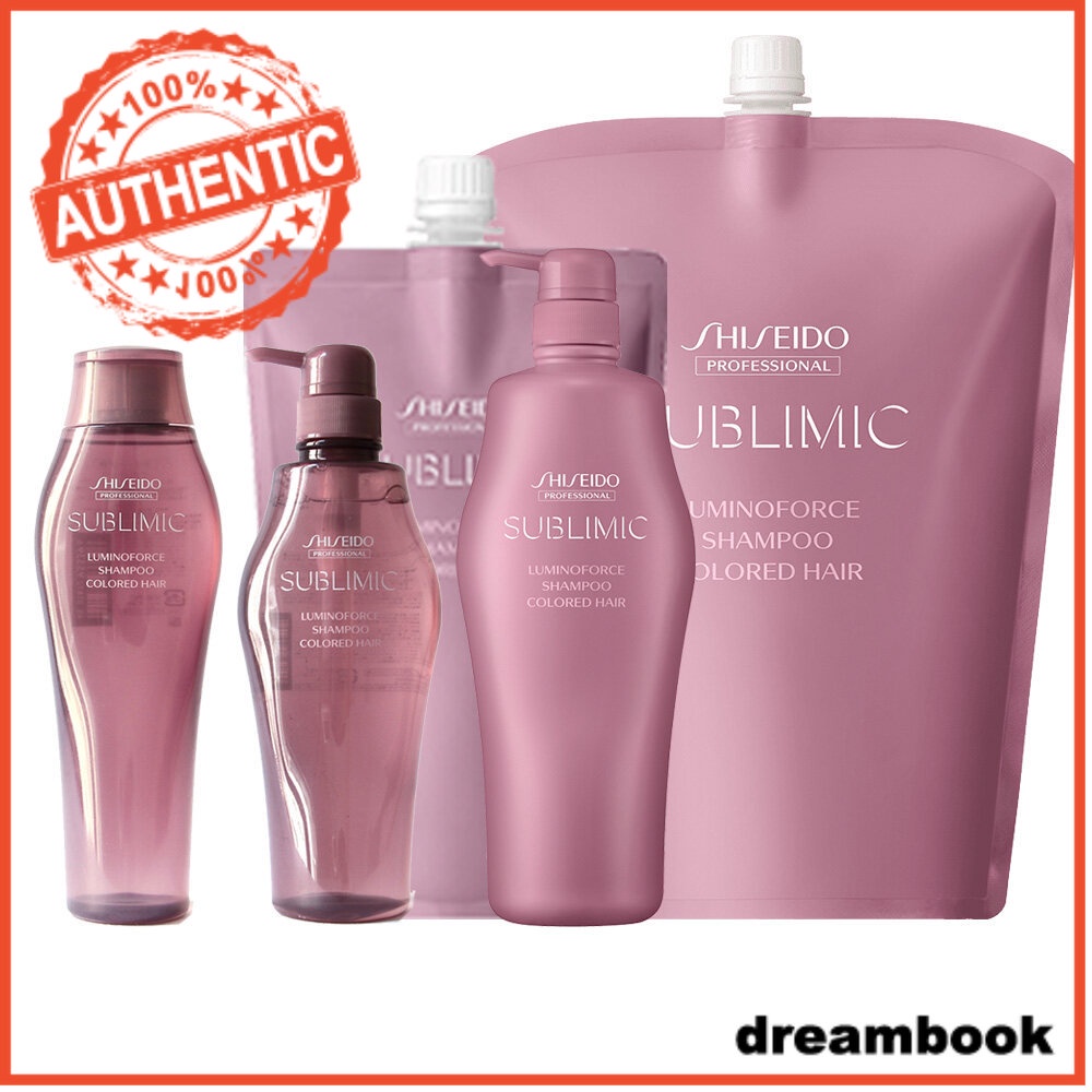 In Stock Shiseido Sublimic Luminoforce Shampoo Series Bottle Refill