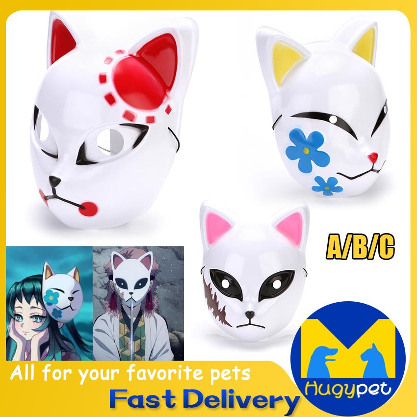 Demon Slayer Masks Kimetsu No Yaiba Mask Kamado Tanjirou Sabito Anbu