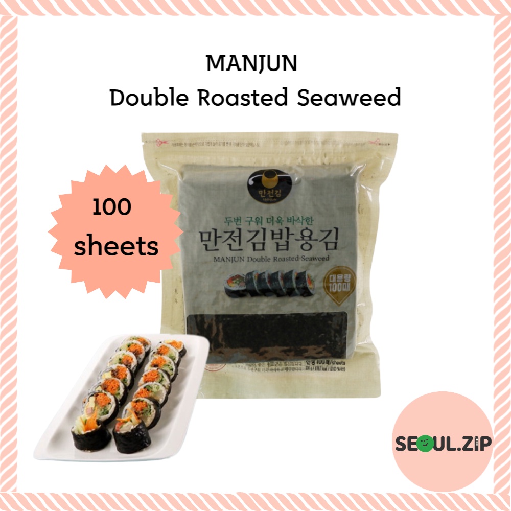 Manjun Korean Double Roasted Nori Seaweed Laver Wrapper For Gimbap