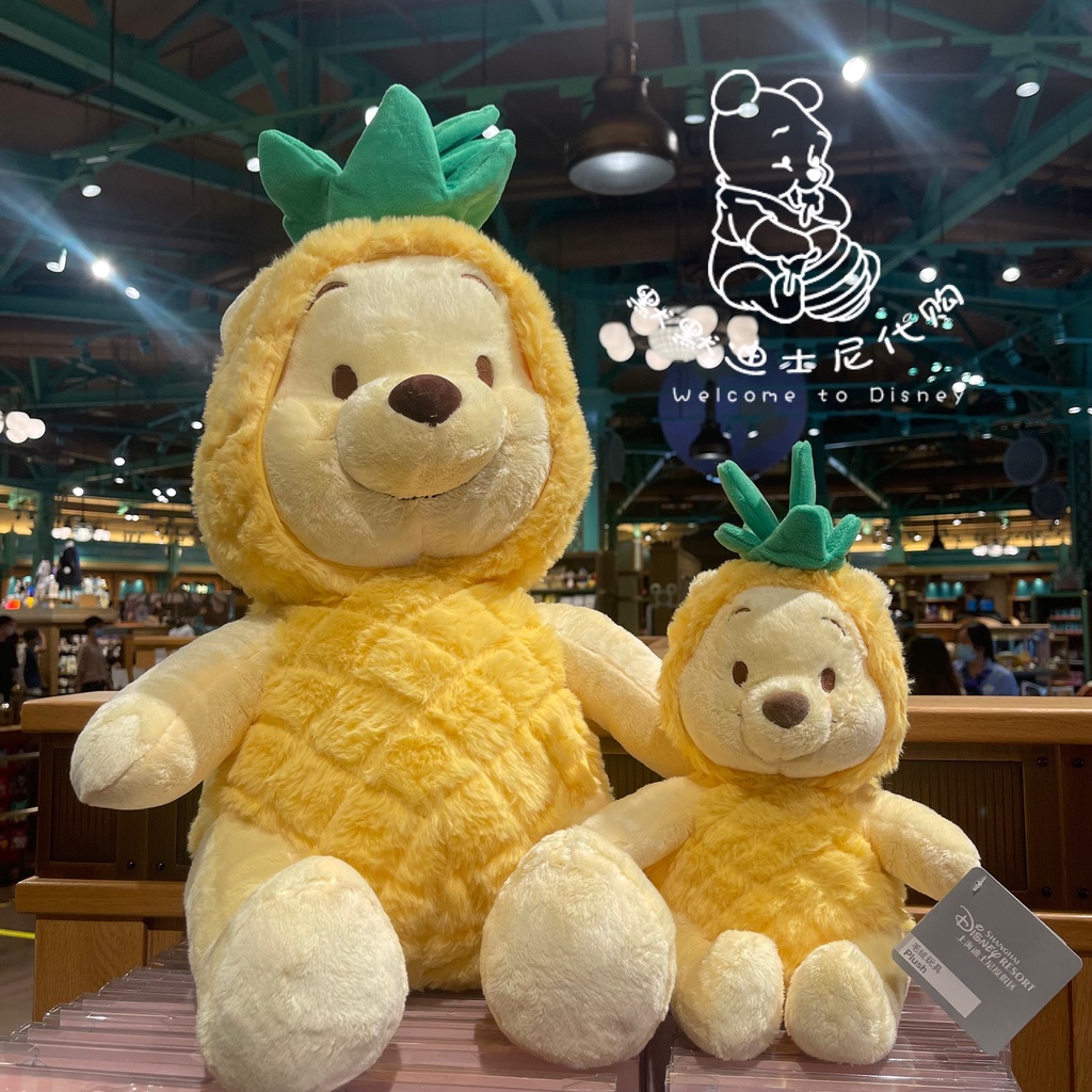 Disney Shanghai Disneyland Generation Pineapple Winnie The Pooh Plush