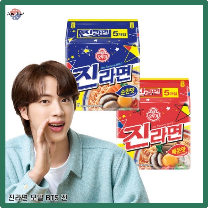 Ottogi Jin Ramen Korean Ramen Jin Ramyun Spicy Mild 2 Flavors 1 Pack