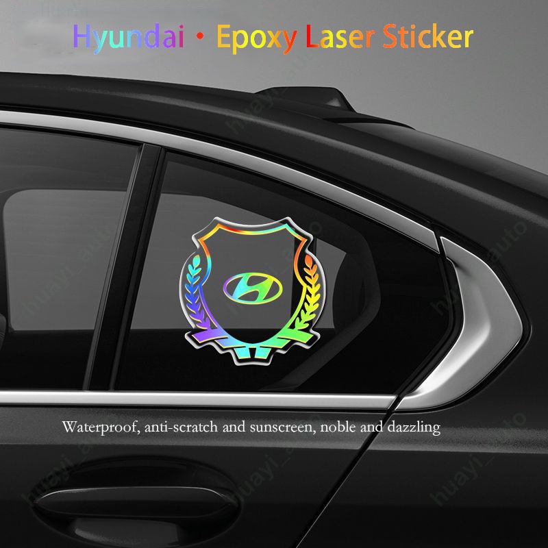 Car Body Color Laser Decoration Car Logo Stickers Are Noble And