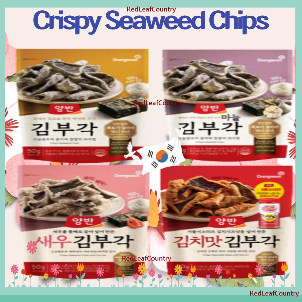 Korea Seaweed Chips Dongwon Yangban Seaweed Chips 50g 135Kcal 4 Flavor