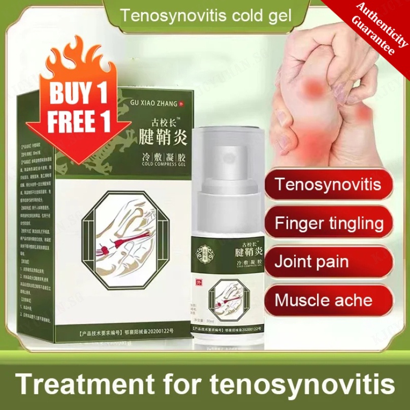 Buy Free Tenosynovitis Heel Pain Spray Ml Shopee Singapore