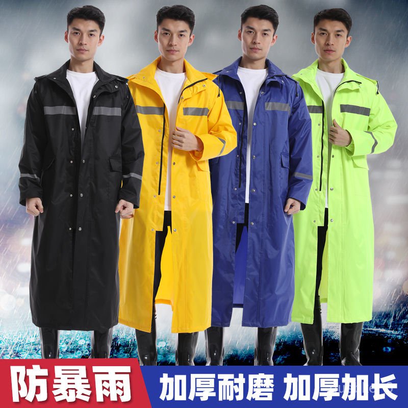 Free Shipping Long Full Body Rainproof Men S And Women S Adult New