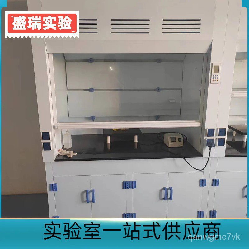 Laboratory Draught Cupboardppdraught Cupboardppfume Hood Anti Corrosion