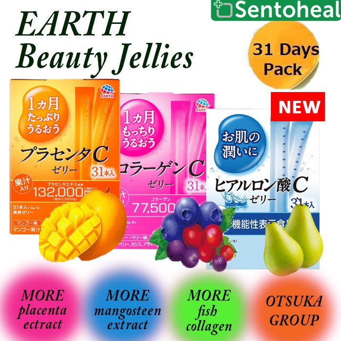 S Rkyq Oearth Beauty C Jelly Collagen Placenta Hyaluronic Acid