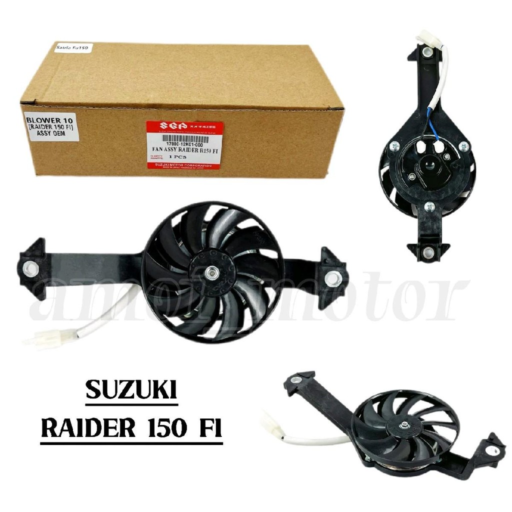 SUZUKI RAIDER 150 RAIDER 150 FI RADIATOR STANDARD BLOWER ASSY RADIATOR