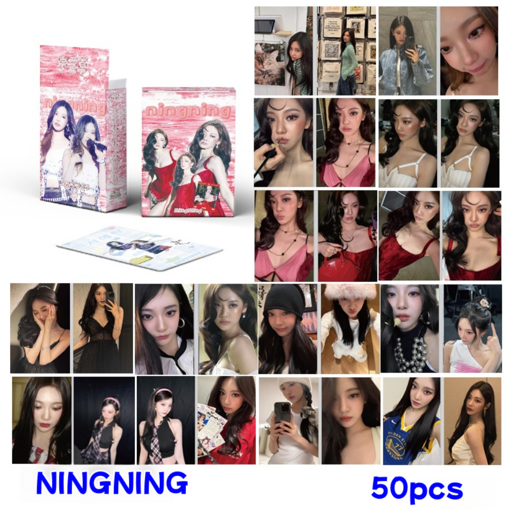 50 55pcs Whiplash Holographic Photocards SUPER BEING HOT MESS