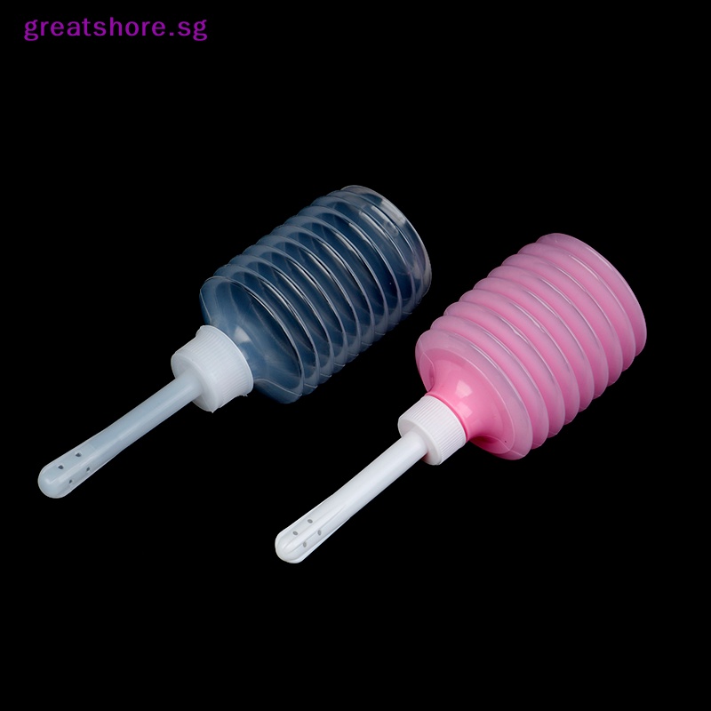 Greatshore 200ML 8Holes Disposable Vaginal Anal Douche Retractable Wash