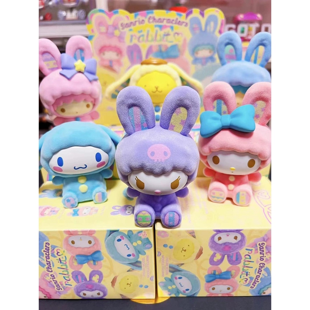 Authentic Miniso MINISO Sanrio Flocking Rabbit Blind Box Cinnamoroll