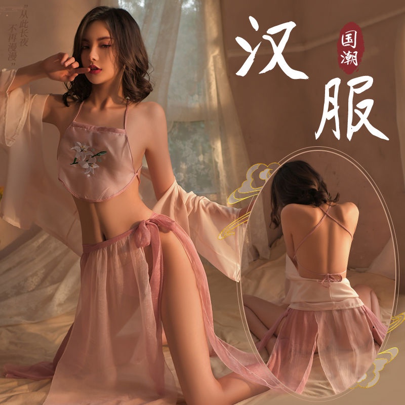 Sexy Lingerie Pajamas Nightgown Uniforms Lace Underwear Panties Ancient