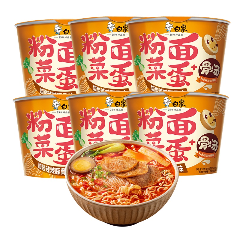 White Elephant Instant Noodles Instant Noodles Noodles And Eggs1 12Sour