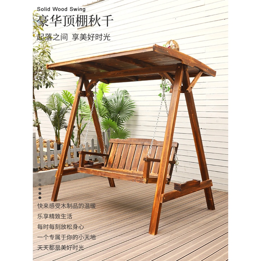 Hy Swing Outdoor Courtyard Solid Wood Rocking Chair Outdoor Balcony