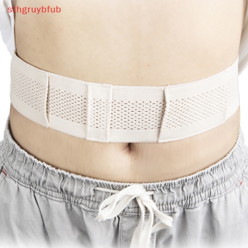 Sthb Peritoneal Dialysis Waist Belt Catheter Protector Adjustable