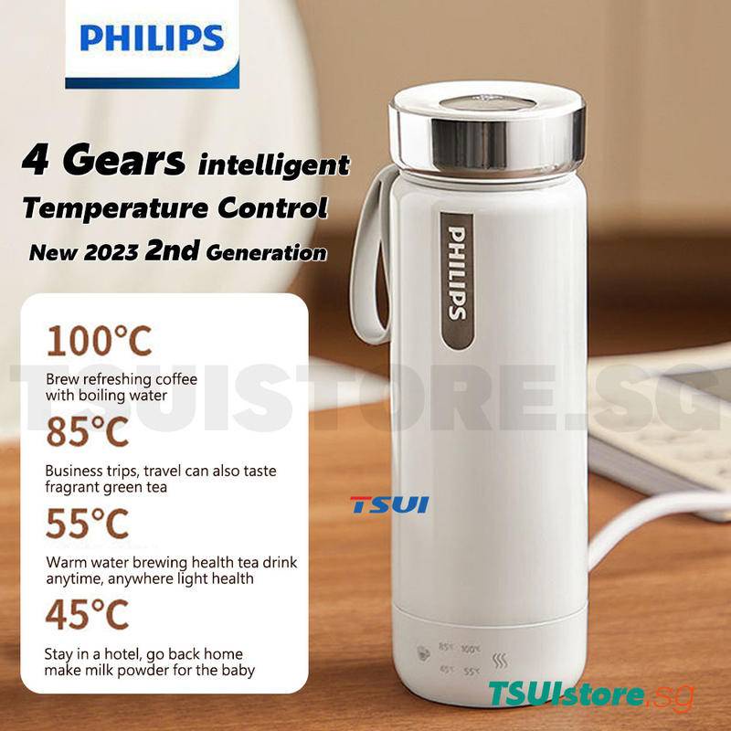 Philips Electric Kettle Boiling Water Cup Portable Heat Water Thermos