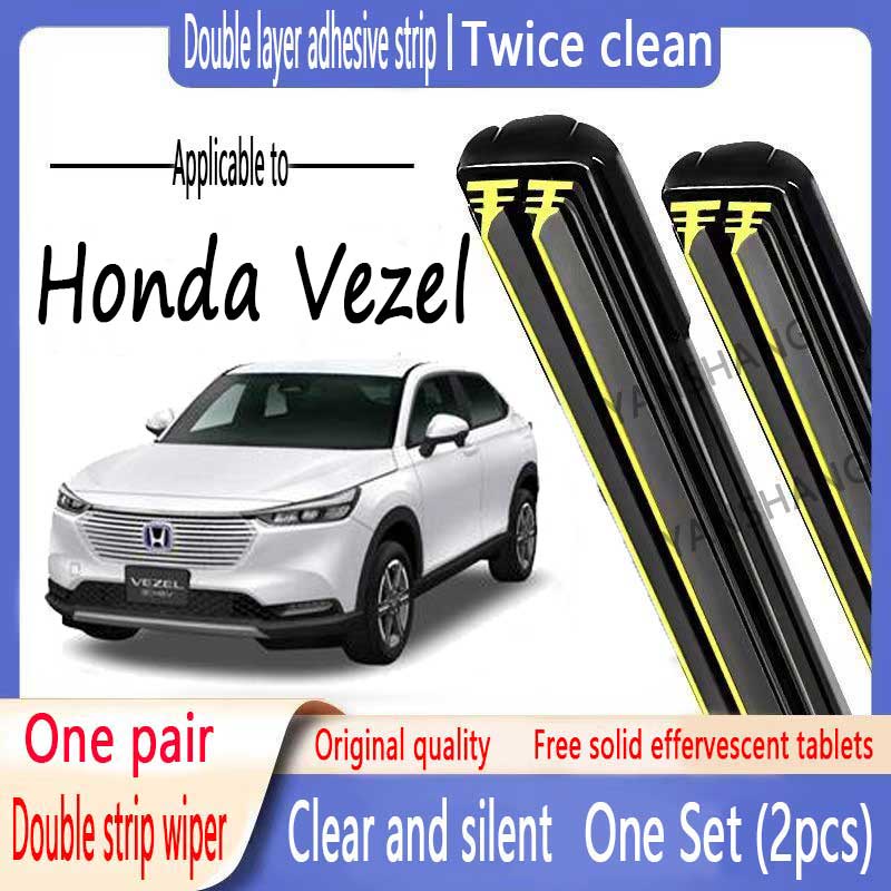 Suitable For Honda Vezel Double Layer Rubber Strip Wiper Double Rubber