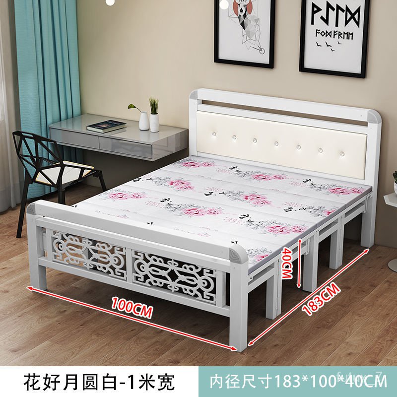 Yq Foldable Bed Four Fold Bed Single Double Bed Plank Bed Iron Bed