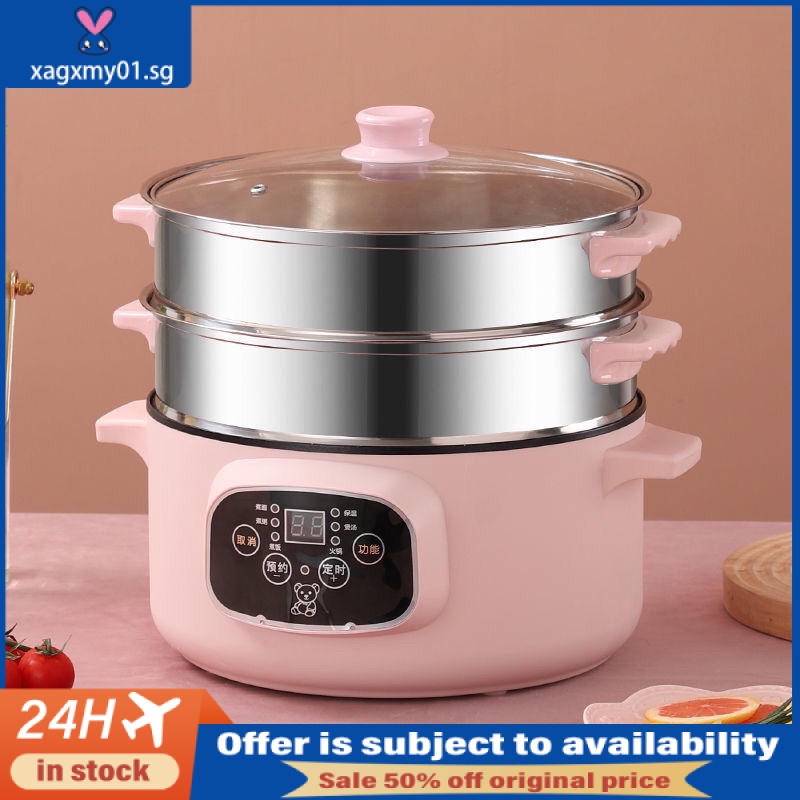 In Stock Electric Steamer Multi Functional Household Multi Layer