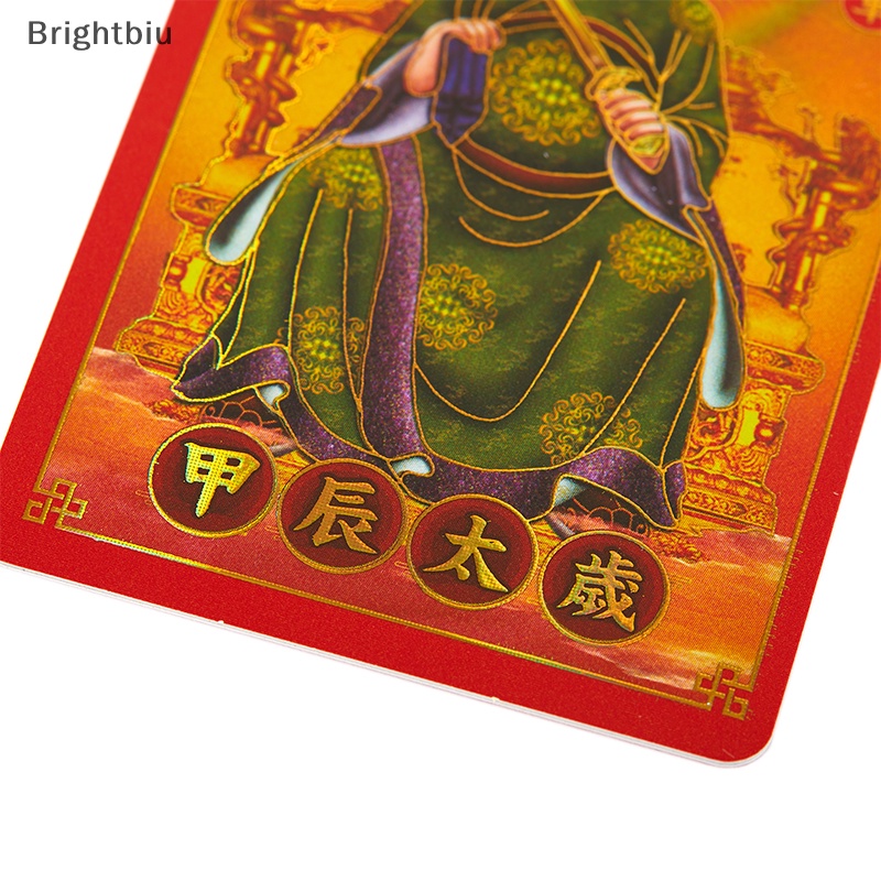 Brightbiu Year Tai Sui Card General Li Cheng Amulet Card Tai Sui