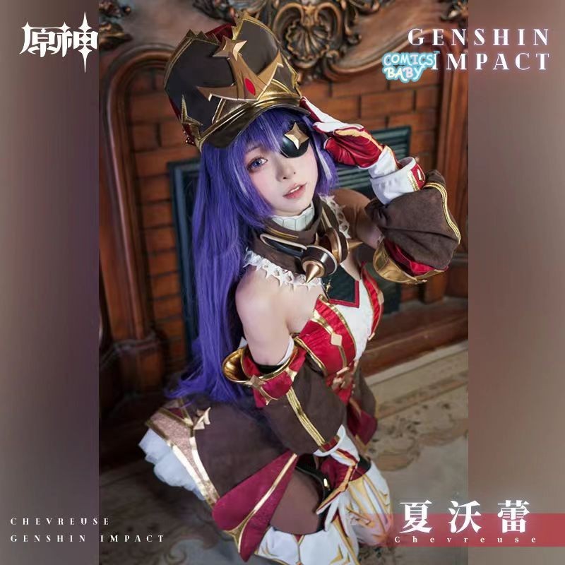 Genshin Impact Chevreuse Ssr Cosplay Costume Anime Game Suit Halloween