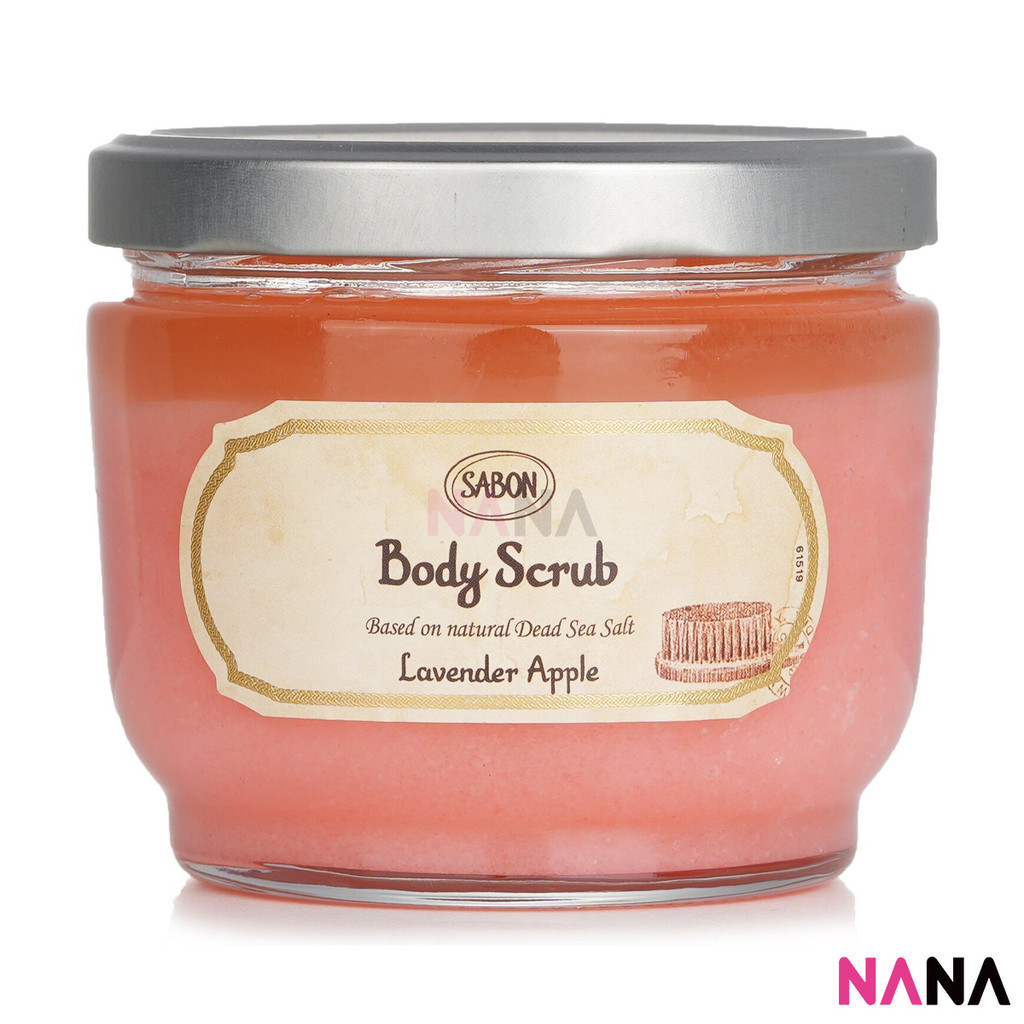 Sabon Body Scrub Large Lavender Apple G Shopee Singapore