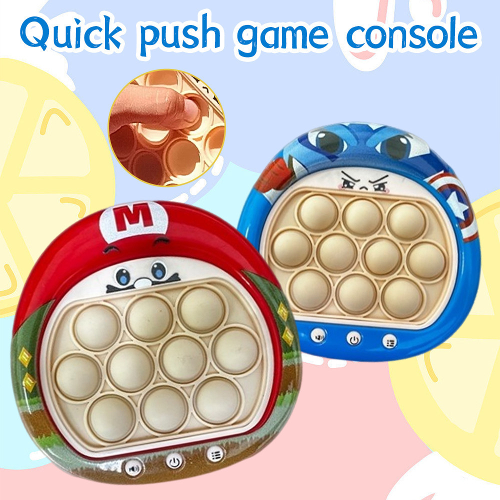 Quick Push Game Pop It Electronic Speed Educational Toys Bubble Fidget