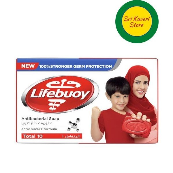 Lifebuoy Bar Soap Total Red G Shopee Singapore