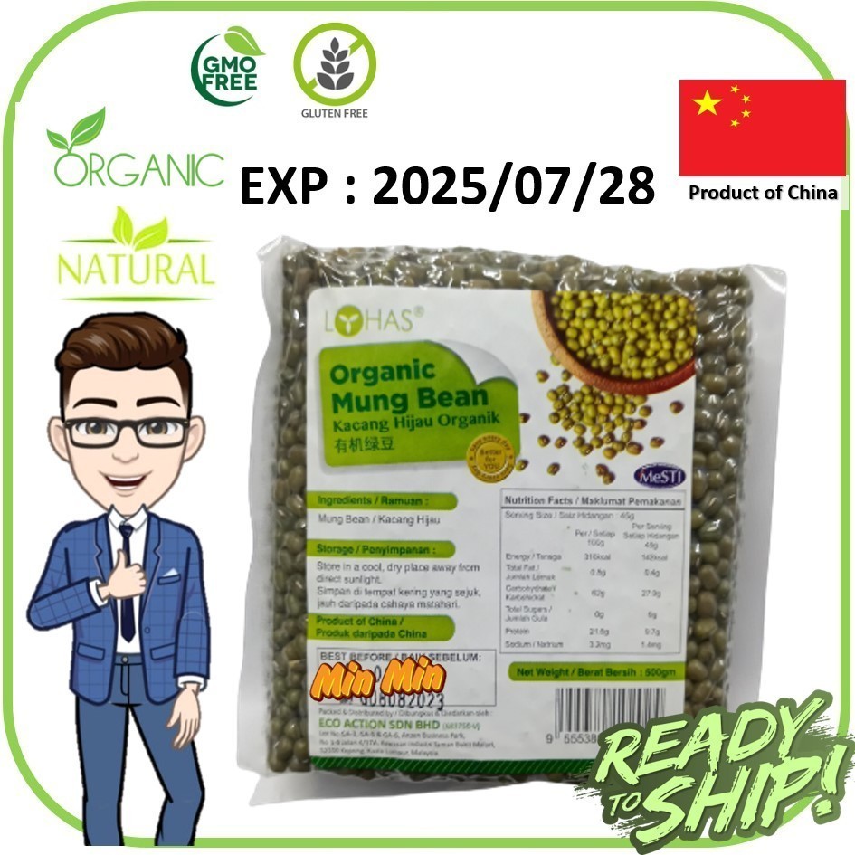 Lohas Organic Green Yellow Black Gram Mung Bean Gm Shopee