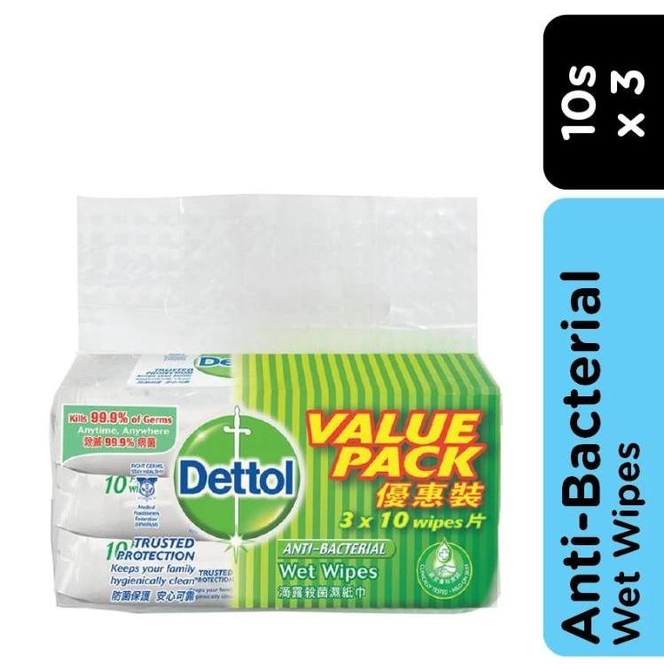 Dettol Antibacterial Wet Wipes 3 X 10 Wipes Shopee Singapore