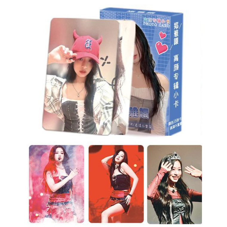 Pcs Babymonster Lomo Cards Babymons Er Album Sheesh Stuck In The