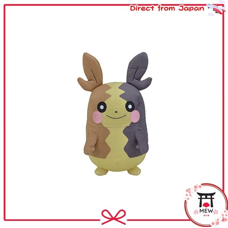 Pokemon Center Original Plush Toy Morpeko Full Belly Mode 251114 H