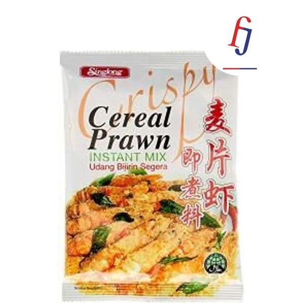 Singlong Crispy Cereal Prawn Instant Mix G Shopee Singapore