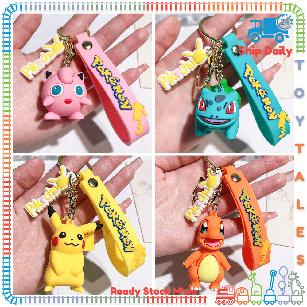 Toytales Pokemon Keychain Figure Pikachu Charmander Bulbasaur