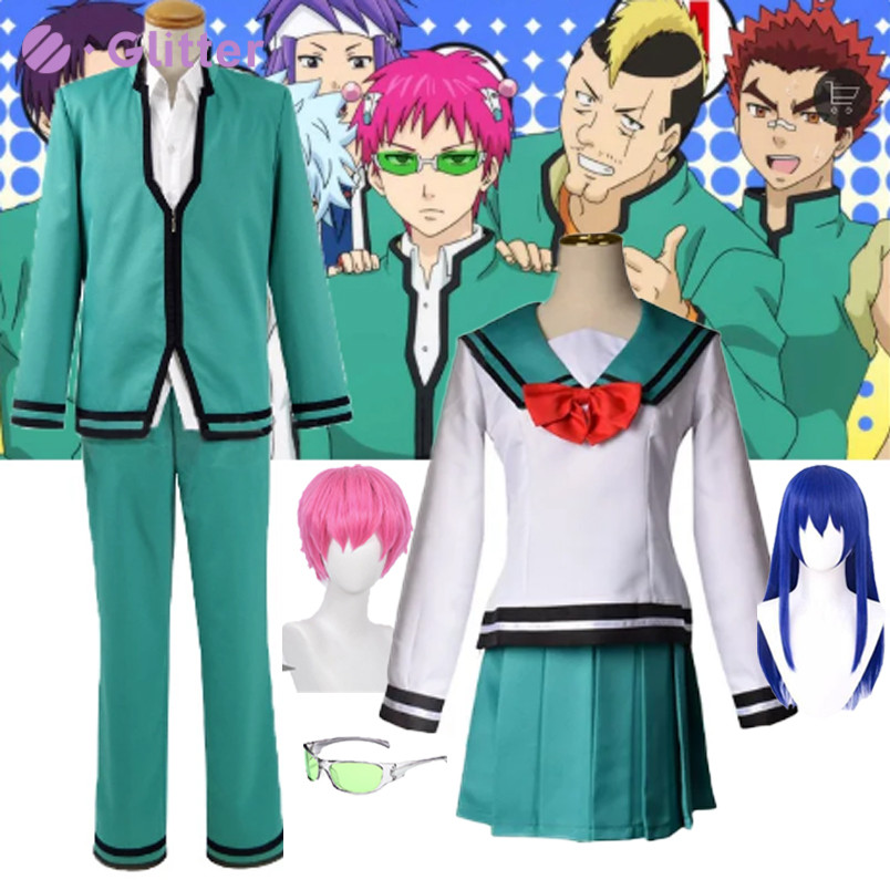 Anime Saiki Kusuo The Disastrous Life Of Saiki K Cosplay Costume For