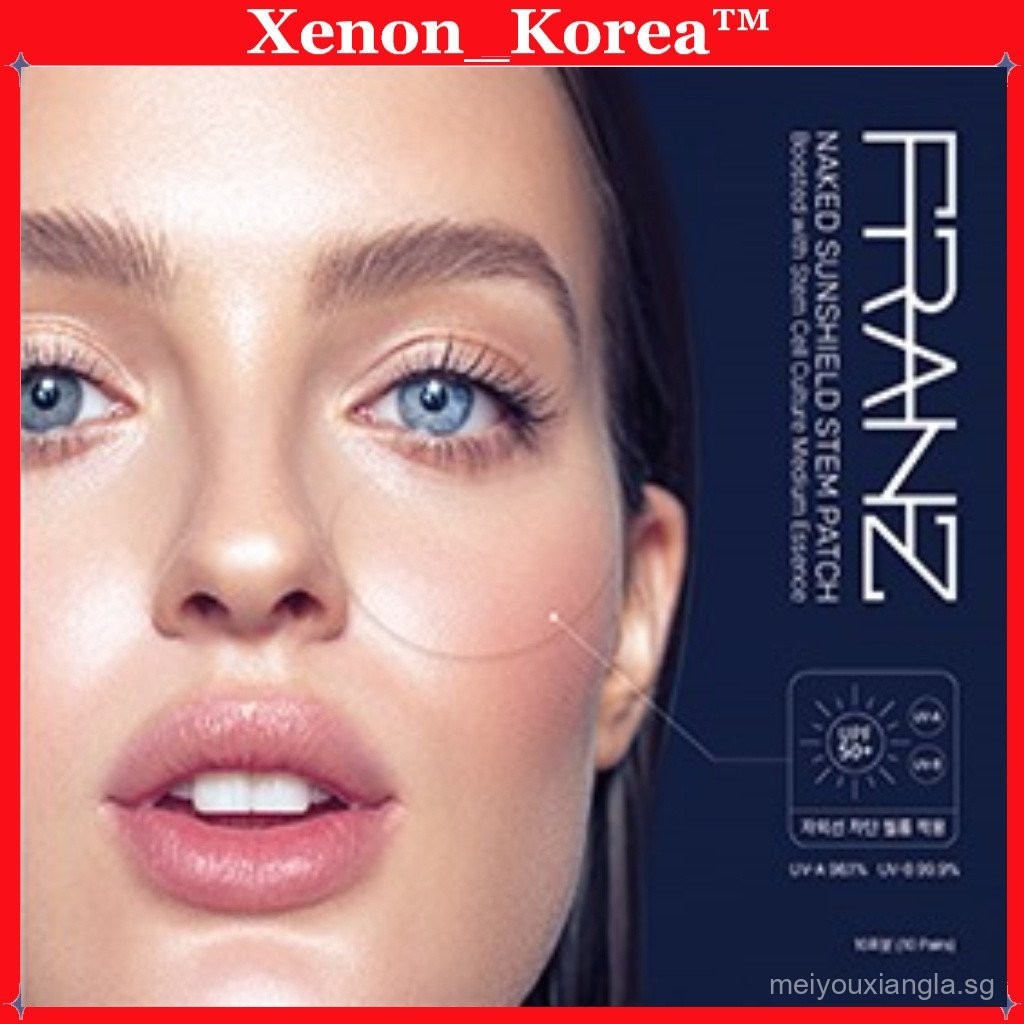 In Stock Ready To Ship Franz New Naked Sunshield Stem Cell