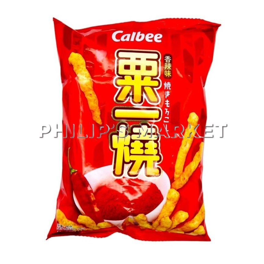Calbee Hot And Spicy Flavoured Grill A Corn 80g Shopee Singapore
