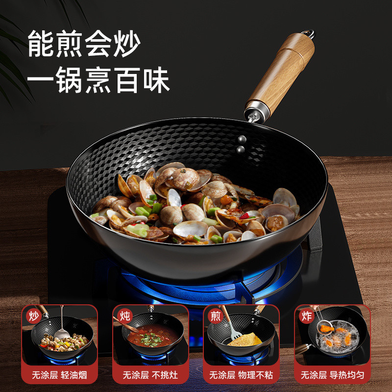 Carbon Steel Wok Woks Stir Fry Pans Nonstick Wok Pan With Lid Pre