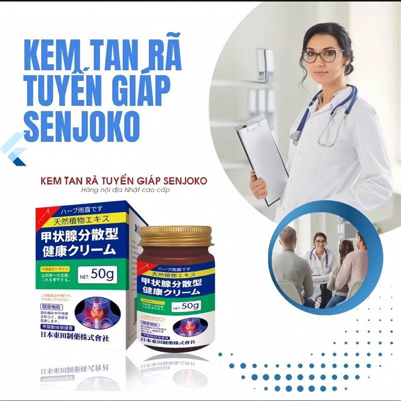 Genuine Japanese Senjoko Thyroid Tumor Dissolving Cream Gr