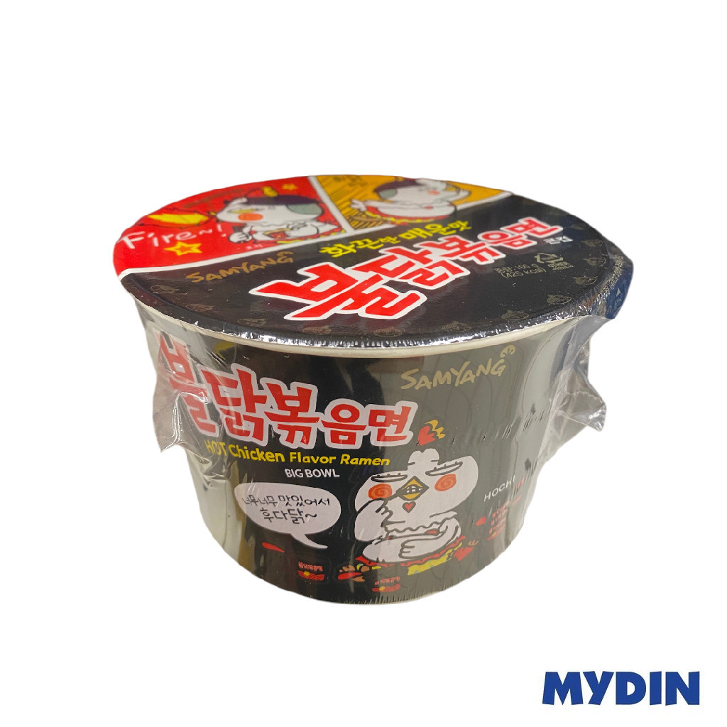 Samyang Hot Chicken Flavor Ramen Big Bowl 105g Shopee Singapore