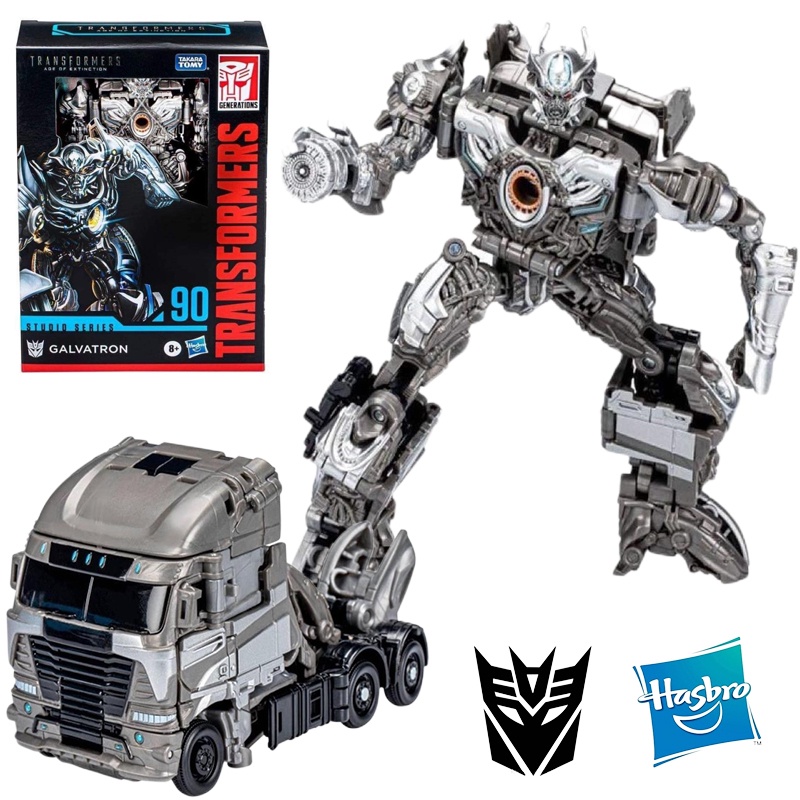 Hasbro Transformers Age Of Extinction Studio Series Ss Galvatron Cm