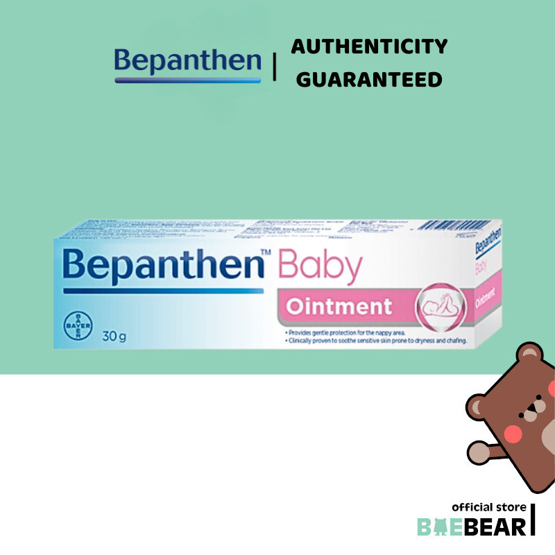 Cashback Bepanthen Baby Triple Action Nappy Care Ointment G G