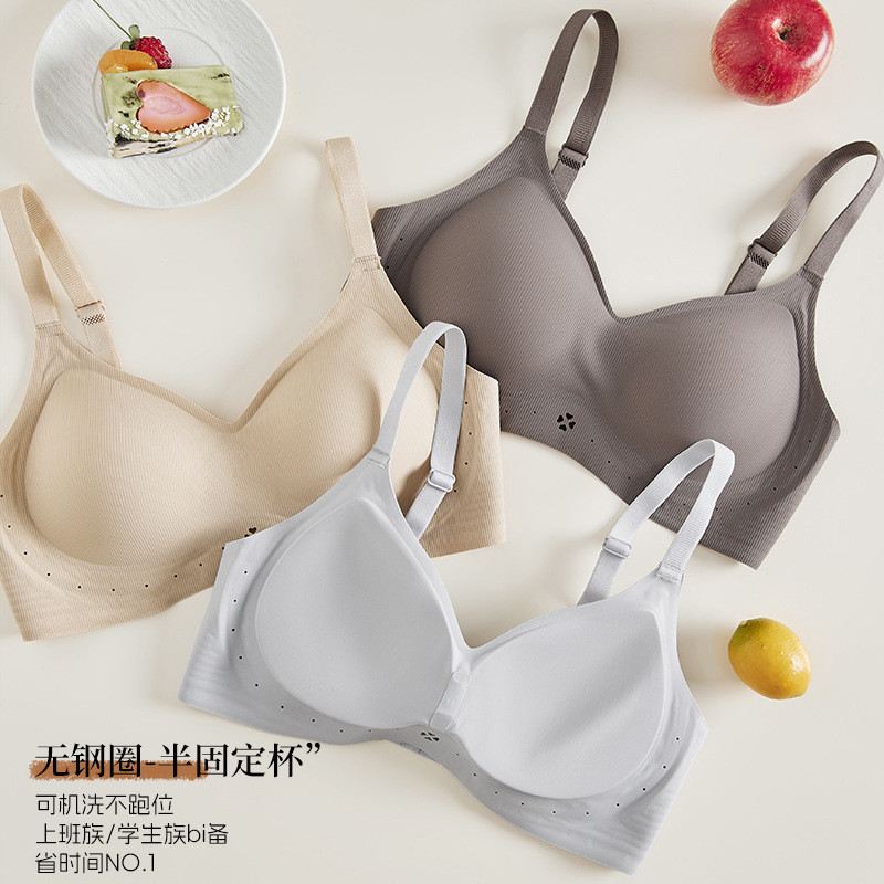 Spring Summer New Style Threaded Gathering Nude Breathable Soft Support Bra Shopee Singapore