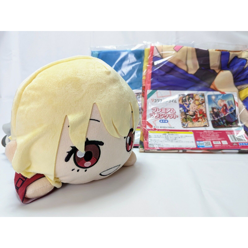 Lycoris Recoil Throw Blanket Nesoberi Plush Lot Of Takina Inoue