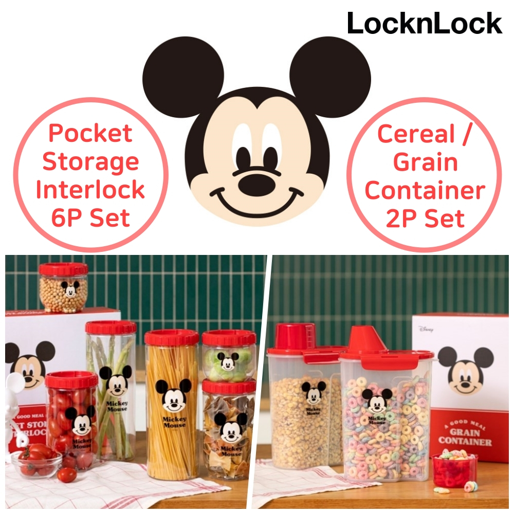 LocknLock X Disney Mickey Mouse Interlock 6P Food Grain Container 2P